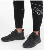 Resim Puma Anzarun Lite Erkek Günlük Sneaker Spor Ayakkabı 