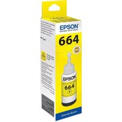 Resim T6644 Yellow Sarı Şişe Mürekkep T66444A Epson