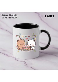 Resim Dudu Bubu Hediyelik Kupa Bardak Kişiye Özel İsim Yazılır Kaliteli Baskı Siyah 