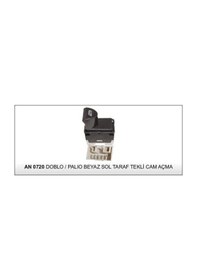 Resim Dodo Anahtar Cam Açma Doblo/palıo/albea Tek Beyaz Sol 25175 - An2 