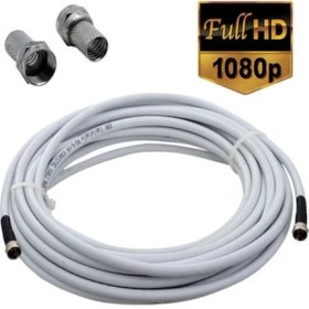 Resim Daix Anten Kablosu 5 Metre Rg6/u4 Beyaz Çanak Anten Kablo 
