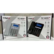 Resim Go İthalat EKRANLI MASAÜSTÜ KABLOLU TELEFON TC-605 (5306) 