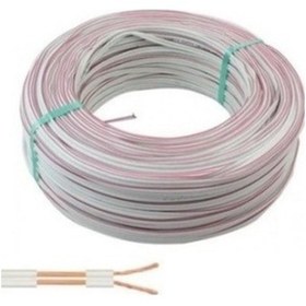 Resim 2x0.75mm Cca 100mt Kordon Kablo 