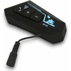 Resim Ceylan Adam Bt 22 Motorcu Kulaklığı 