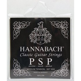 Resim Hannabach 850 MT Klasik Gitar Teli 