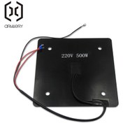 Resim Artillery Sidewinder-X1 / Silicone Heat Bed 300X300Mm (220V) 
