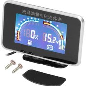 Resim Siyah Otomobil Lcd Yakıt Ve Voltaj Ölçer Kombine Gösterge 9-36v, 5-1000ω 