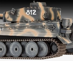 Resim Revell Hediye Seti 75.Yıl Kaplan 05790 