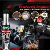 Resim A-g17 Motor Temizleyici Araba Karbon Temizleme Yakıt Temizleyici Temizleyici Enjektör Motor 65 Ml Karbon Araba Yakıt Ya 