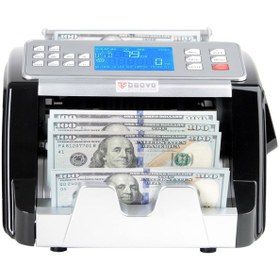 Resim Baove GB8500 Şarjlı Karışık Para Sayma Makinesi - TL - Euro - Usd - Türkçe Sesli Uyarı + Müşteri Ekranı 