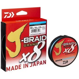 Resim Daiwa Jb Grand 8B 135 M Blue Ip Misina (441137658) 