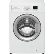 Resim Altus AL 7101 L 7 Kg Çamaşır Makinesi A+Sınıfı Beyaz / XL Kapak | ARÇELİK GÜVENCESİ İLE DAİRE KAPINIZA TESLİMAT ARÇELİK GÜVENCESİ İLE DAİRE KAPINIZA TESLİMAT