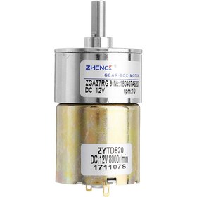 Resim Genel Markalar ZGA37RG 12V 37mm 10Rpm Redüktörlü DC Motor Metal Dişli Yüksek Tork Kuvvet Robot Oyuncak RC Araba 