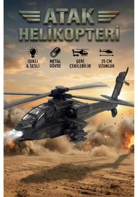 Resim Metal Işıklı Ve Sesli Atak Savaş Helikopteri 25 Cm Çek Bırak Oyuncak Askeri Model - Siyah 