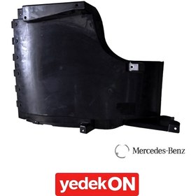 Resim Çamurluk Davlumbazı Axor 1840 Arka Sol - A9408812401 [MB60.6145.J] - A9408812401 