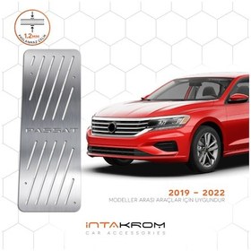 Resim intakrom Volkswagen Passat B8.5 Krom Ayak Dinlendirme Pedalı 2020 ve Üzeri 