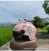 Resim 3c Sertifikalı 3-12 Yaş Labubu Çocuk Kaskı Abs Malzeme, Yazlık Uv Koruma, Ayarlanabilir, Pembe/yeşil/mor Renk Seçenekleri Koyu Pembe 