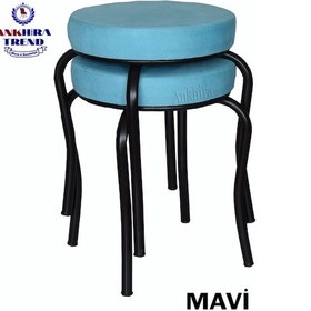 Resim Tabure (Siyah Ayaklı) (2 Adet) - Mutfak Balkon Tabur... 