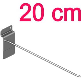 Resim 10 Adet 20 Cm Kanallı Pano Kancası, Aksesuar Ve Bijuteri Kancası Metal 