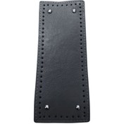 Resim Çanta Tabanı Dikdörtgen 25 cm Siyah 