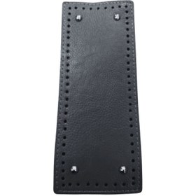 Resim Çanta Tabanı Dikdörtgen 25 cm Siyah 