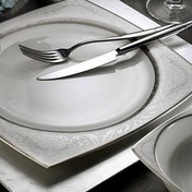 Resim Aryıldız AR 31016 Square Bone Porselen 60 Parça Yemek Takımı 