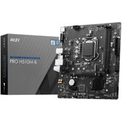 Resim MSI H510M-B Intel H510 LGA 1200 DDR4 2933 MHz Masaüstü Anakart 