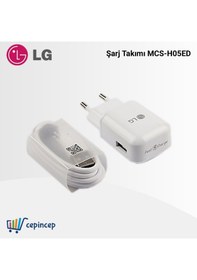 Resim Lg G5 Type-C Şarj Takımı Mcs-H05Ed (139902560) 