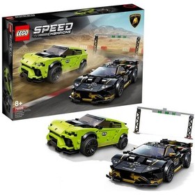 Resim LEGO Speed Champions 76899 Lamborghini Urus St X ve Lamborghini 633 Parça 