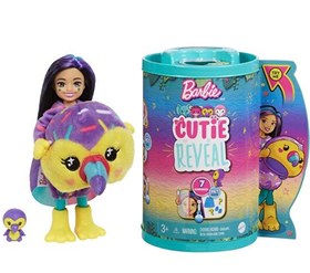 Resim Barbie Cutie Reveal Bebekler Chelsea Tropikal Orman Serisi Kuş Kostümlü Bebek HKR16 
