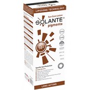 Resim Solante Pigmenta 50 Spf+Güneş Losyonu 150 ml 