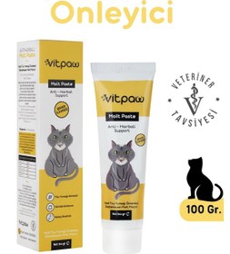 Resim Vitpaw Malt Paste 100 G 