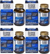 Resim Vitanorsk H For Men Saç Dökülmesine Karşı. 45 Tablet - 4 Adet 