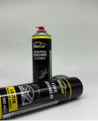 Resim titocar Susuz Motor Temizleme Spreyi 500 ml & Lastik Parlatma Spreyi 500 ml 