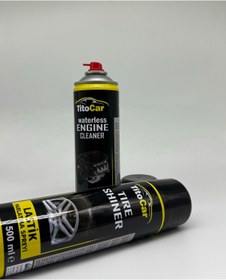 Resim titocar Susuz Motor Temizleme Spreyi 500 ml & Lastik Parlatma Spreyi 500 ml 