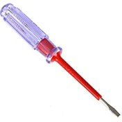 Resim Skygo Kontrol Kalemi 