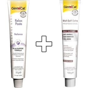 Resim Gimcat Malt Soft Extra 100 gr + Relax 50 gr Kedi Macunu 