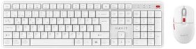 Resim Havit KB261WB Kablosuz Klavye Mouse Seti – Türkçe Q, Ultra Sessiz Tuşlar (Beyaz) 