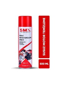 Resim Smx Susuz Motor Temizleyici Sprey 500ml-773 