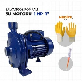 Resim Moonshop Cpm158 Metal Dişli Otomatik Sistem Paket Hidrofor Su Pompası 