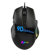 Resim MS130 Kablolu RGB 7200 Dpi Siyah Gaming Oyuncu Mouse Lecoo