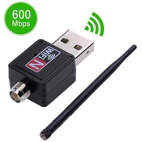 Resim 600 Mbps Antenli Wireless Adaptörü Kablosuz Ağ Wi-Fi Adaptör Alıcı 