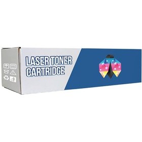 Resim Safir Toner Brother Tn-461 Mfc-l8690cdw Kırmızı 3.000 Sayfa Uyumlu Toner 
