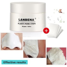 Resim Lanbena Siyah Nokta Temizleme Maskesi 30 G 