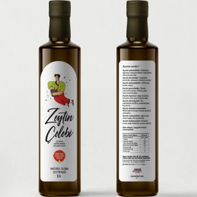 Resim Zeytin Çelebi Zeytinyağı 
