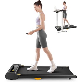 Resim Urevo Spacewalk Lite Unisex Koşu Bandı 