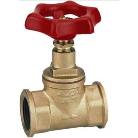 Resim Eca 1''lik Salmastralı Stop Vana 