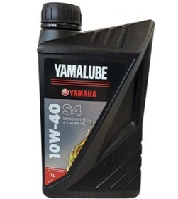 Resim Monero Yamaha Ybr 125 Yamalube 10w-40 Motor Yağı 