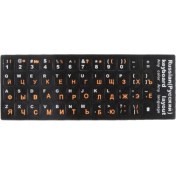 Resim Sharplace MacBook Pro 13/17 Kauçuk Klavye Koruyucu Kapak (Yurt Dışından) 