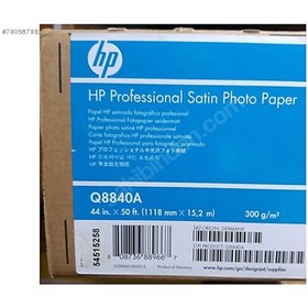 Resim HP Q8840a Saten Fotoğraf Kağıdı 1118mmx15.2m 